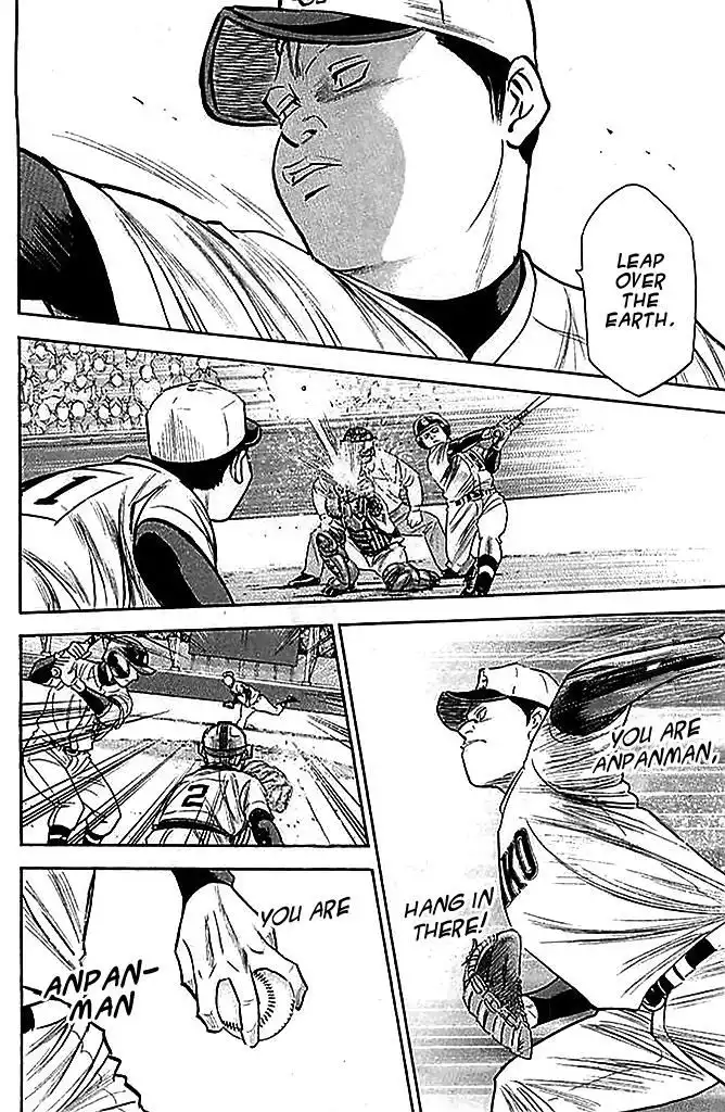 Diamond no Ace Chapter 332 14